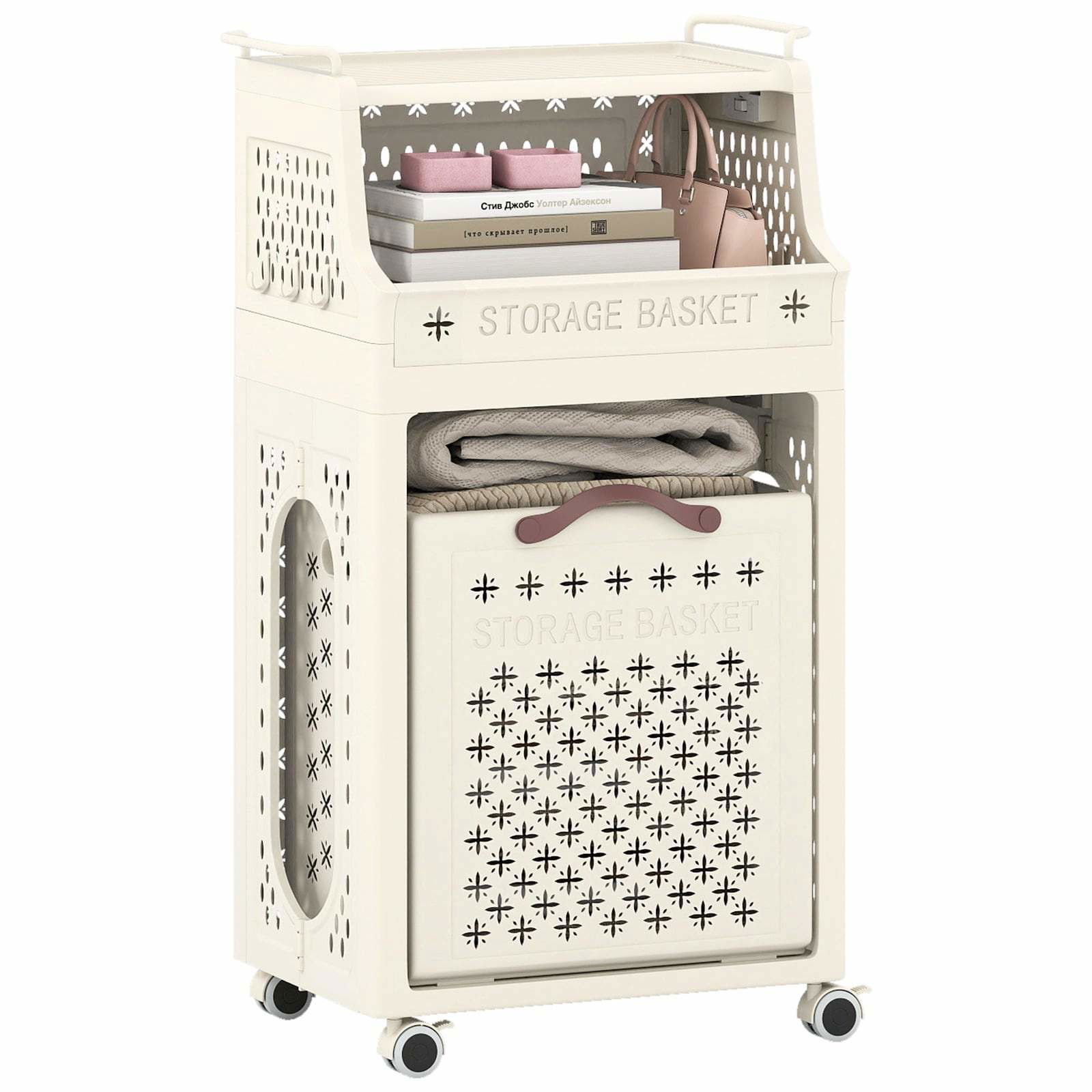 Tvättkorg med hyllplan – beige, hopfällbar, 30 liters kapacitet | Hem & Hobby | Pryloteket