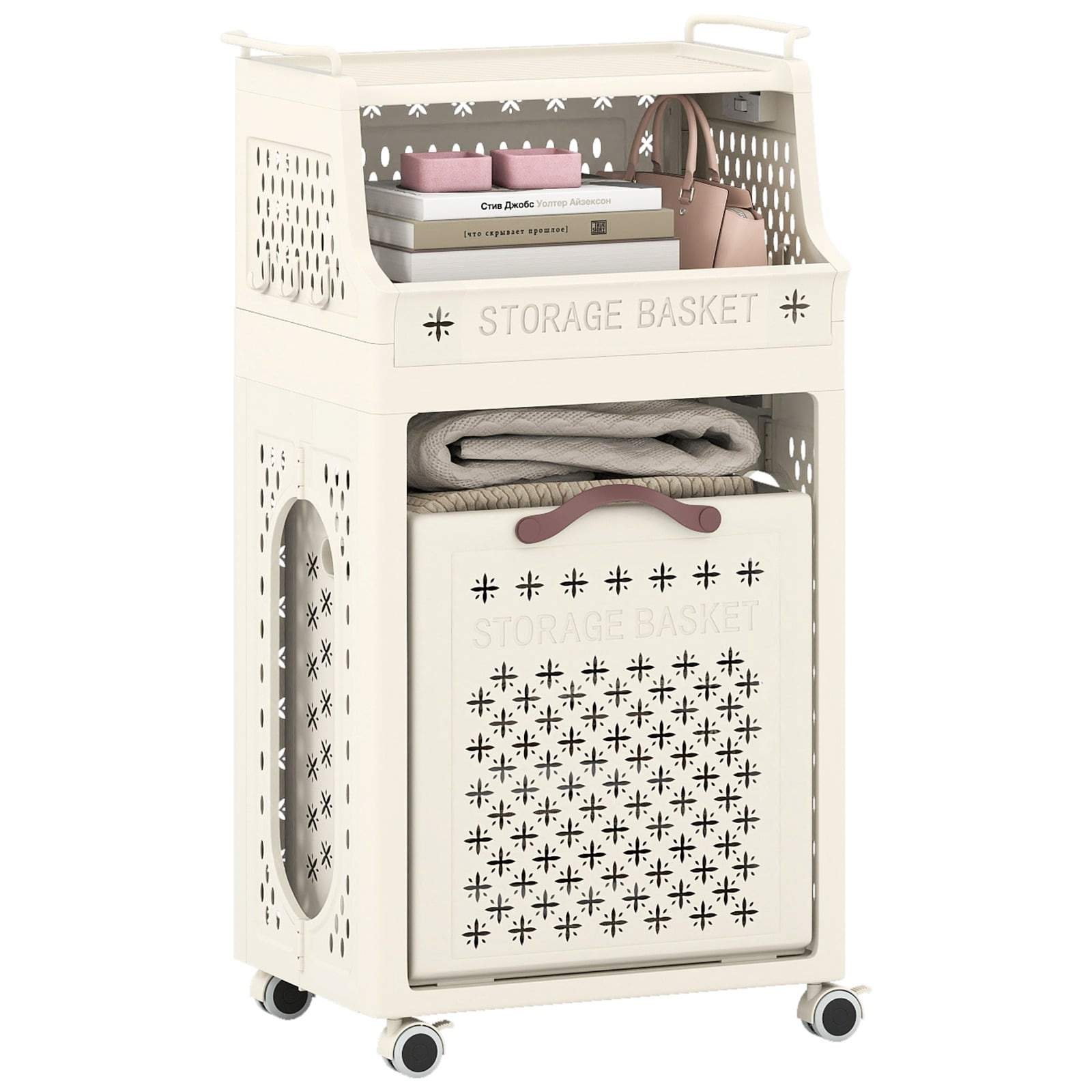 Vasketøjskurv med rulle og hylde – beige, foldbar, 30 liters kapacitet