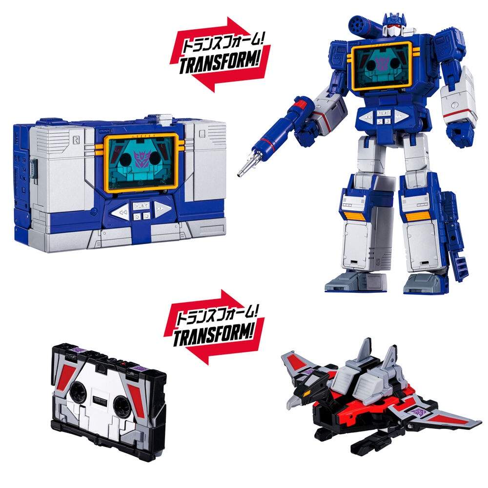 Transformers MPG-19 Soundwave og Condor Laserbeak figur 23 cm