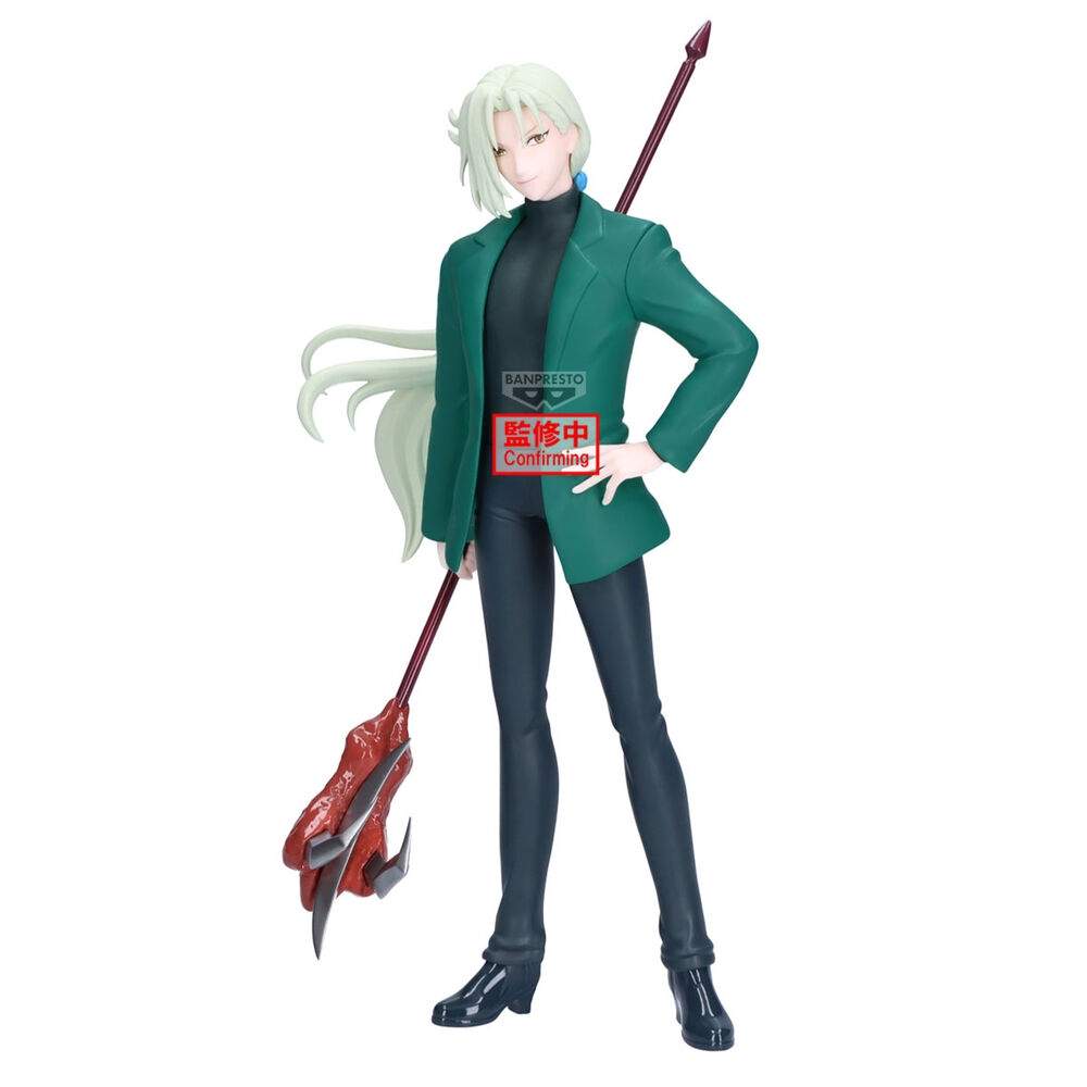 Hell Teacher Jigoku Sensei Nube Kyosuke Tamamo figur 21cm | Hem & Hobby | Pryloteket