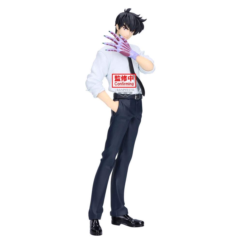 Hell Teacher Jigoku Sensei Nube Meisuke Nueno figuuri 20cm