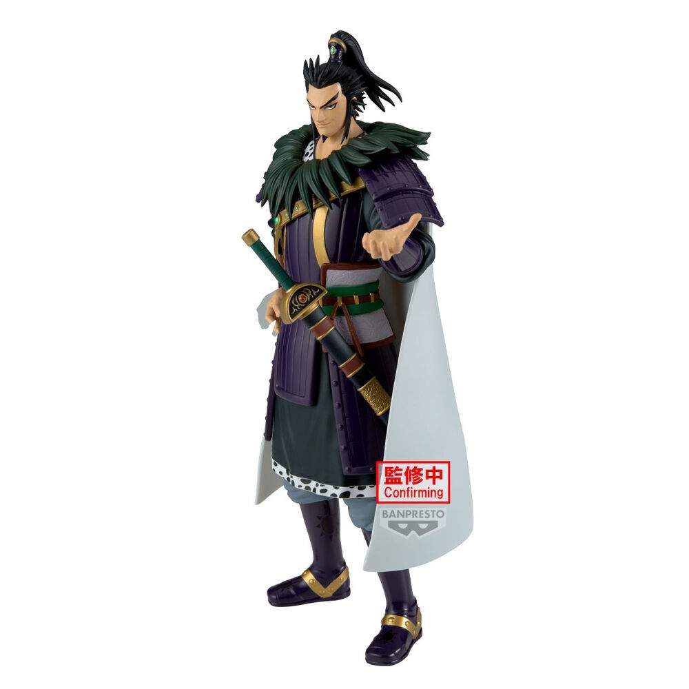 Kingdom Grandista Kanki figur 28cm | Hem & Hobby | Pryloteket
