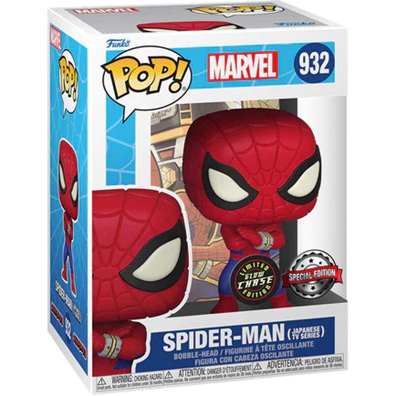 POP-figur Marvel Spiderman Exklusiv Chase | Hem & Hobby | Pryloteket