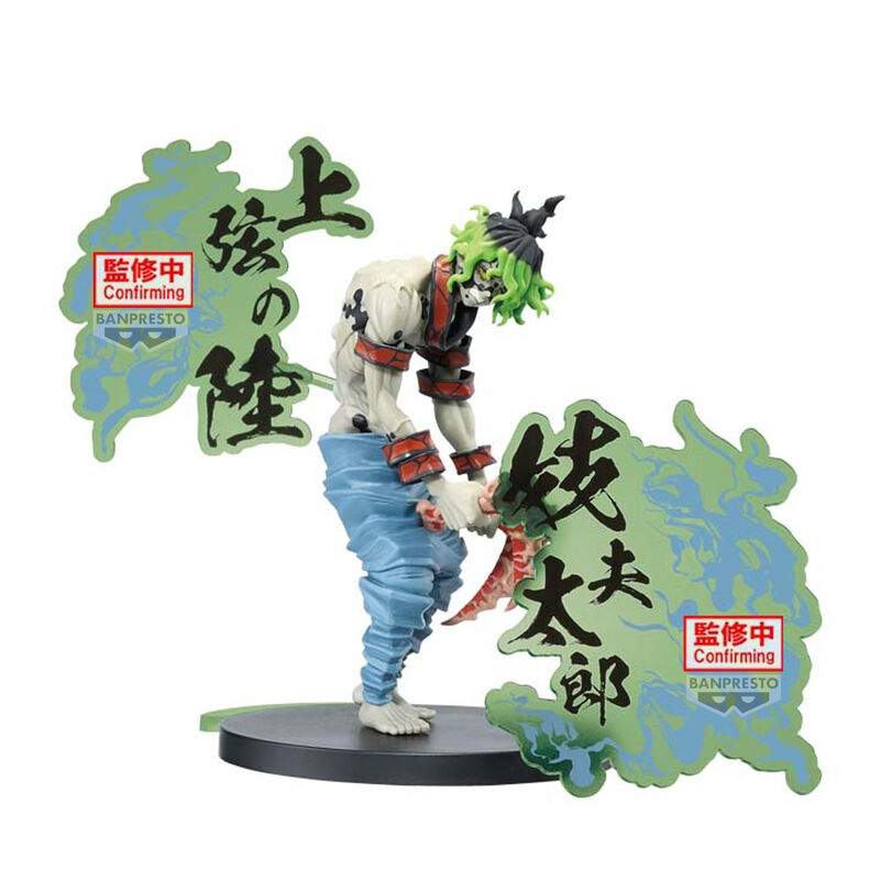 Demon Slayer Kimetsu no Yaiba Gyutaro Demon Series figur 15cm