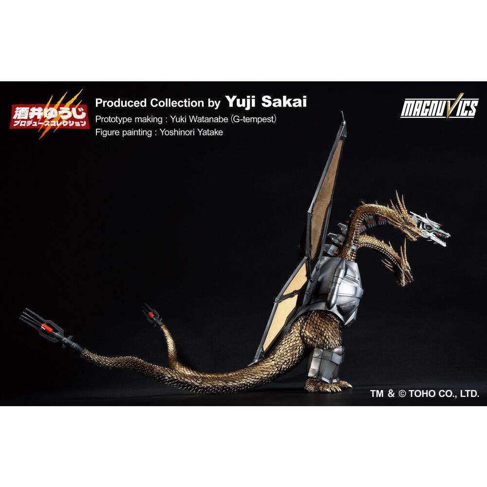 Godzilla VS King Ghidorah Mecha King Ghidorah 1 Ichibansho figur 27cm | Hem & Hobby | Pryloteket