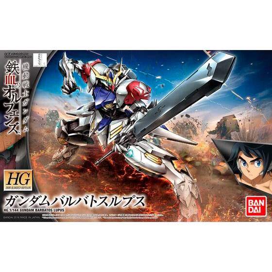 Mobile Suit Gundam: Jernblodede forældreløse Barbatos Lupus modelbyggesæt