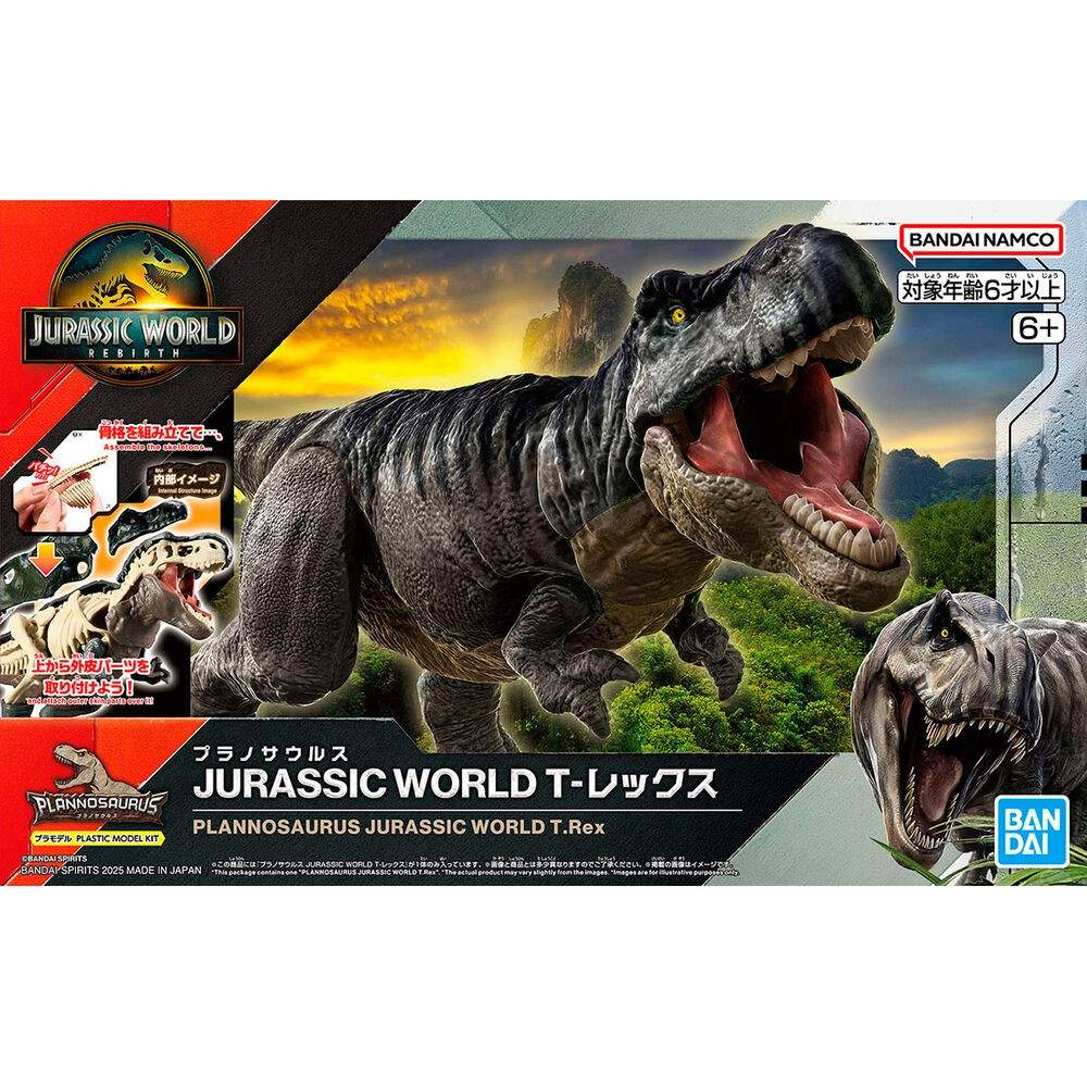 Jurassic World Plannosaurus Tyrannosaurus Rex modellbyggsats | Hem & Hobby | Pryloteket