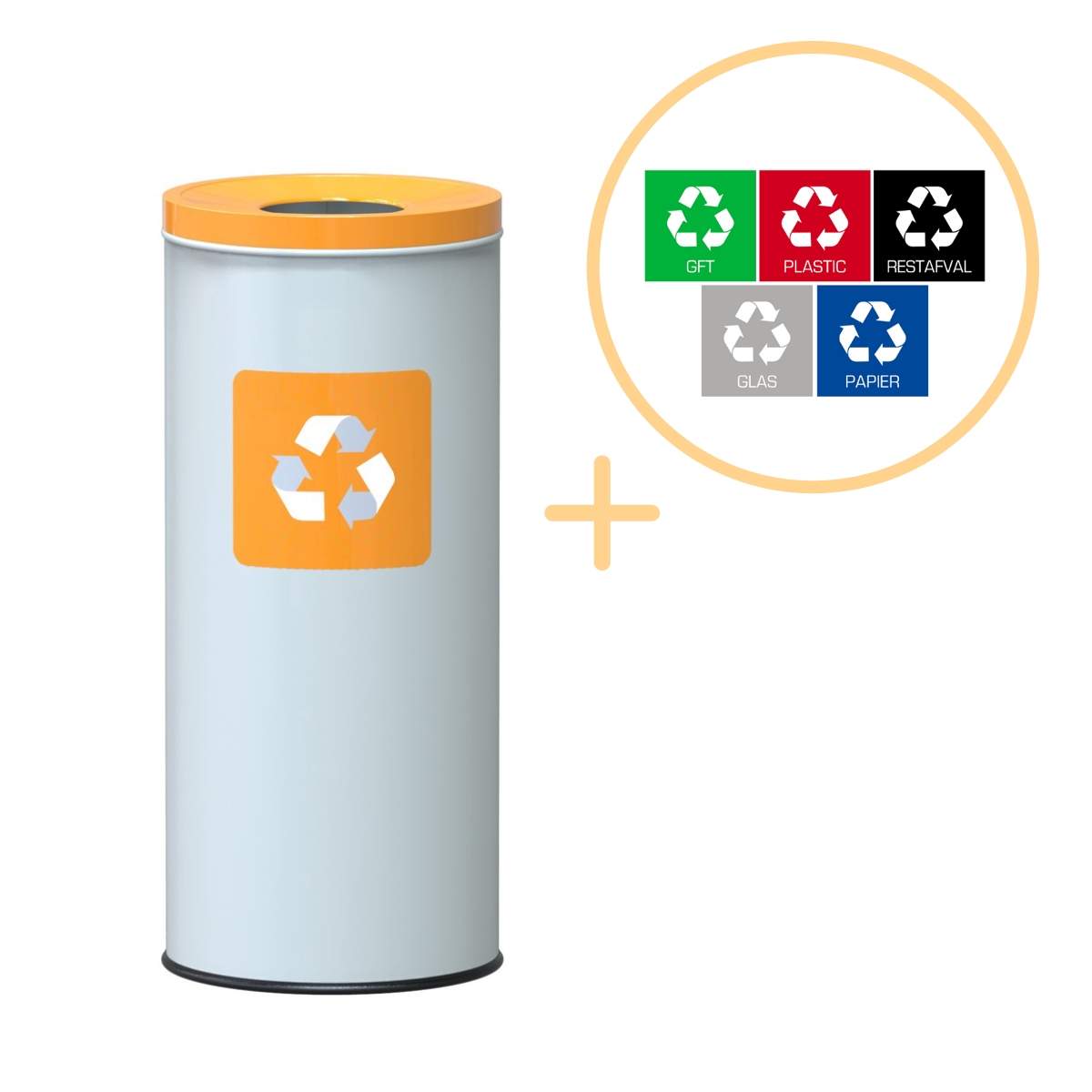 45L gul återvinningsbehållare – hållbart stål, miljövänlig | Hem & Hobby | Pryloteket