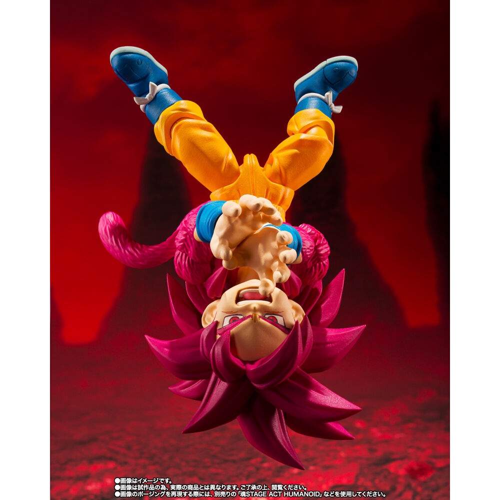 Dragon Ball Daima Super Saiyan Nivå 4 Son Goku S.H. Figuarts figur 8cm | Hem & Hobby | Pryloteket
