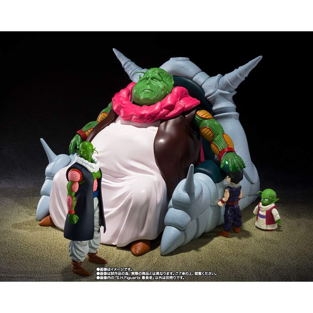 Dragon Ball The Great Elder S.H. Figuarts figur 30 cm | Hem & Hobby | Pryloteket