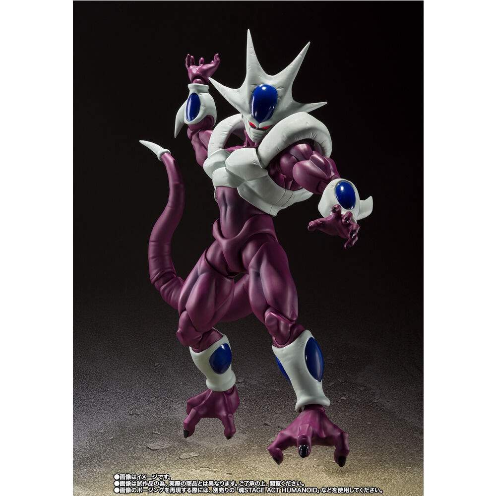 Dragon Ball Cooler Final Form 40th Anniversary Reissue Edition S.H. Figuarts figur 19 cm | Hem & Hobby | Pryloteket