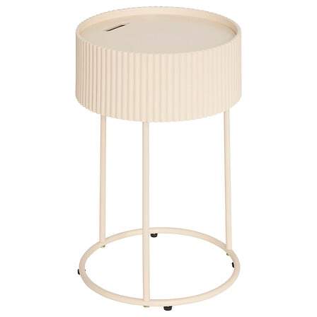 Soffbord Juna diam 33 cm beige | Hem & Hobby | Pryloteket
