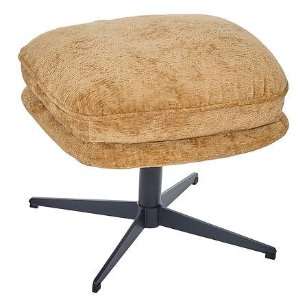 Fotpall Stelan chenille L. 53 x D. 48 x H. 44 cm bärnstensfärgad | Hem & Hobby | Pryloteket