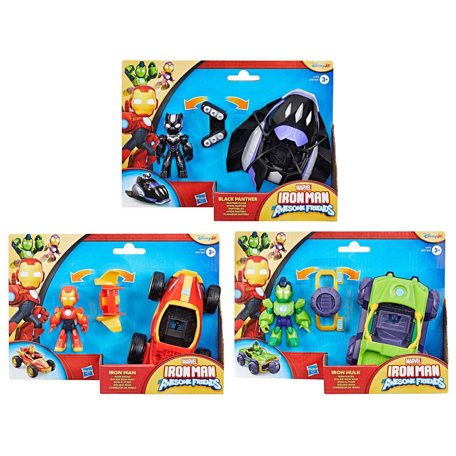 MARVEL IM og AF Vehicle Bundle