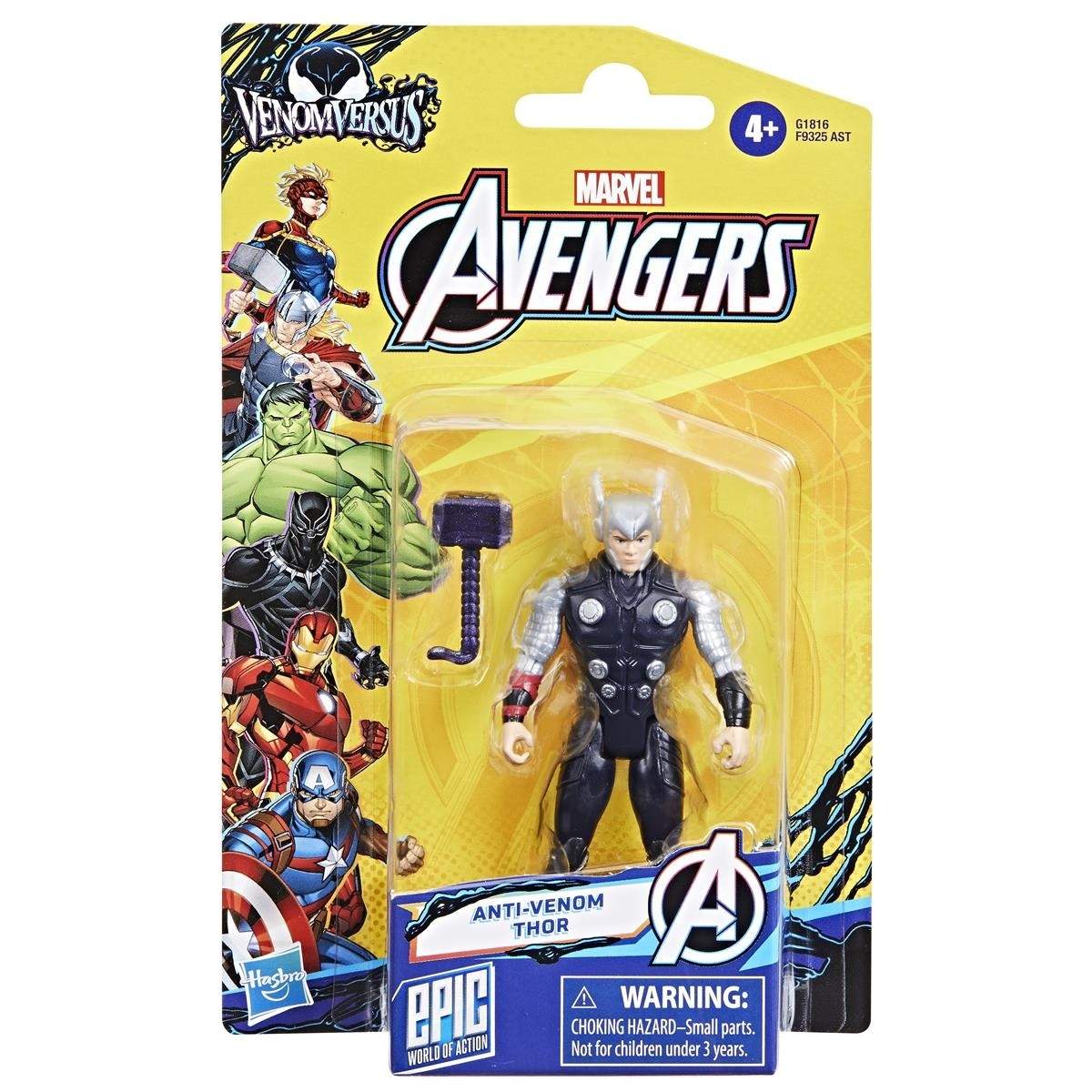 AVN 4IN EVERGREEN GIFT THOR