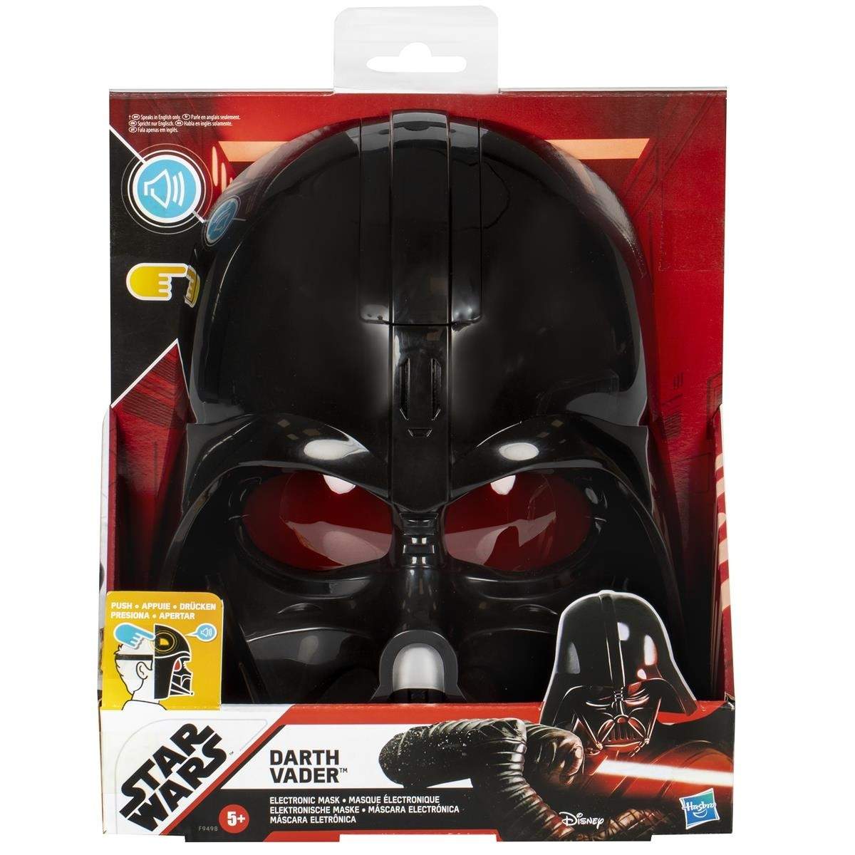 SW DARTH VADER ELECTRONIC | Leksaker & Spel - Leksaker - Leksaksfigurer & Dockor - Actionfigurer - Star Wars | Pryloteket