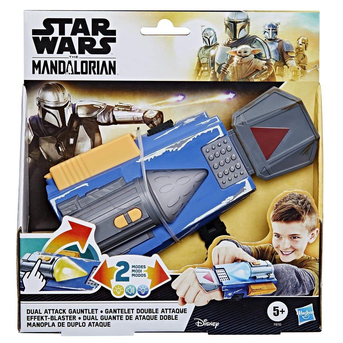 SW MANDALORIAN HANSKE