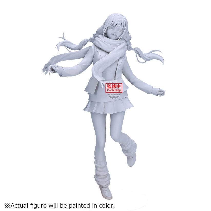 Min Påklædnings-Darling Glitter & Glamourøse Marin Kitagawa Vinterfigur 24 cm