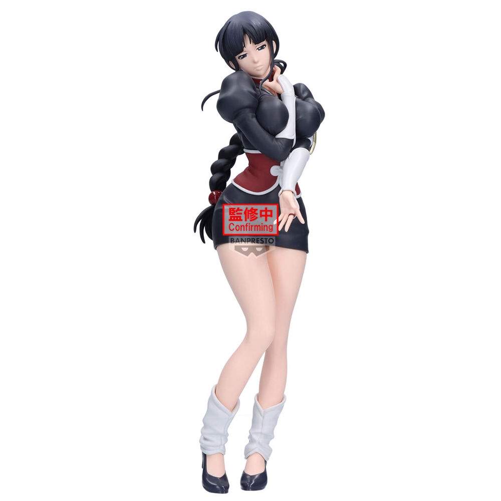Bleach Glitter Glamorös Nemu Kurotsuchi figur 24cm | Hem & Hobby | Pryloteket