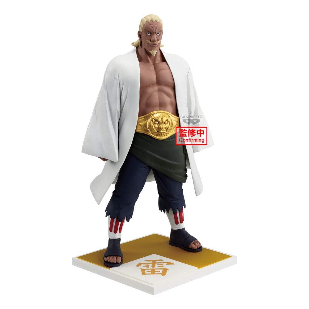 Naruto Shippuden Raikage Ay figur 20cm | Hem & Hobby | Pryloteket
