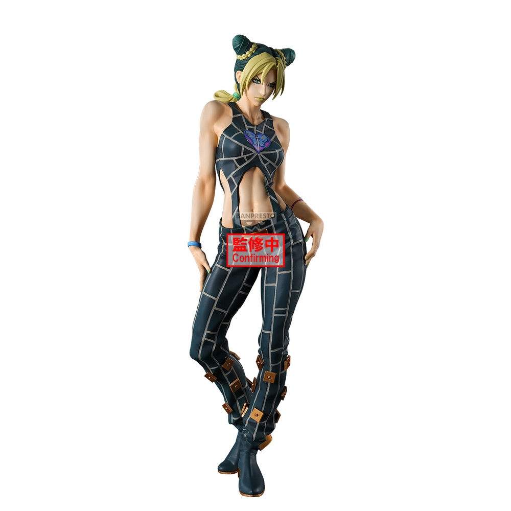 Jojo Stone Ocean Mometria Jolyne Cujoh figur 21 cm