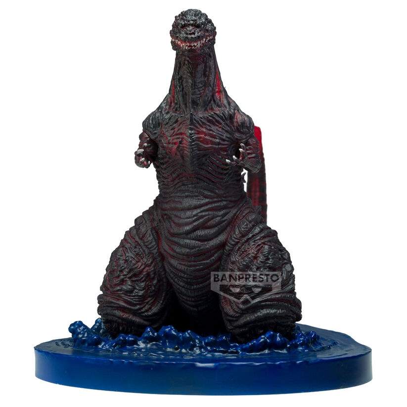 Shin Godzilla - Godzilla 2016 4th Form figur 11 cm