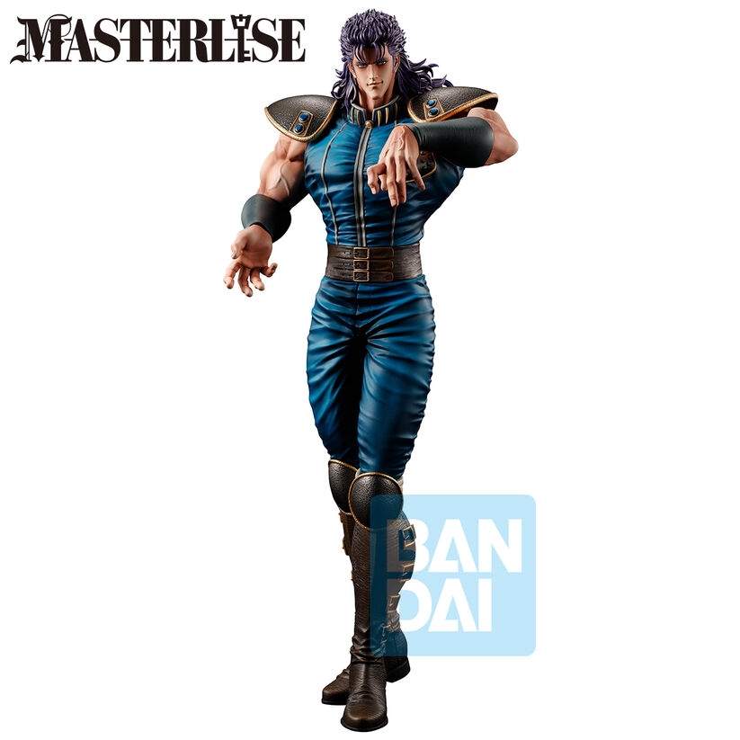 Fist of the North Star Hokuto no Ken Rei Ichibansho figur 26cm