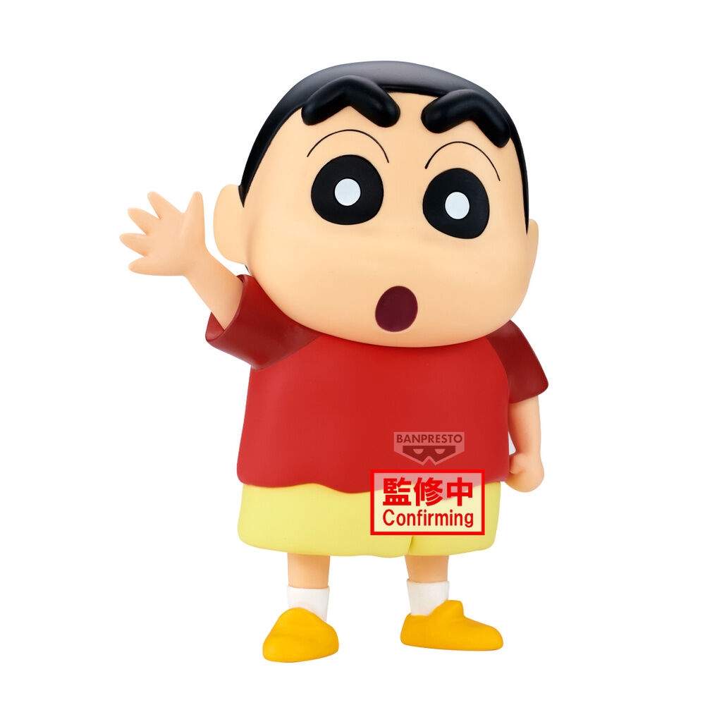 Crayon Shinchan Softvimates Shinnosuke Nohara figur 18cm | Hem & Hobby | Pryloteket