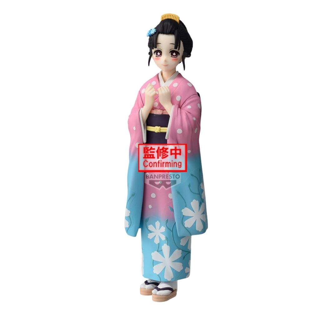 Demon Slayer Kimetsu no Yaiba Koyuki figur 14cm