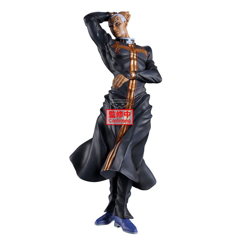 Jojo Stone Ocean Mometria Enrico Pucci figur 22 cm