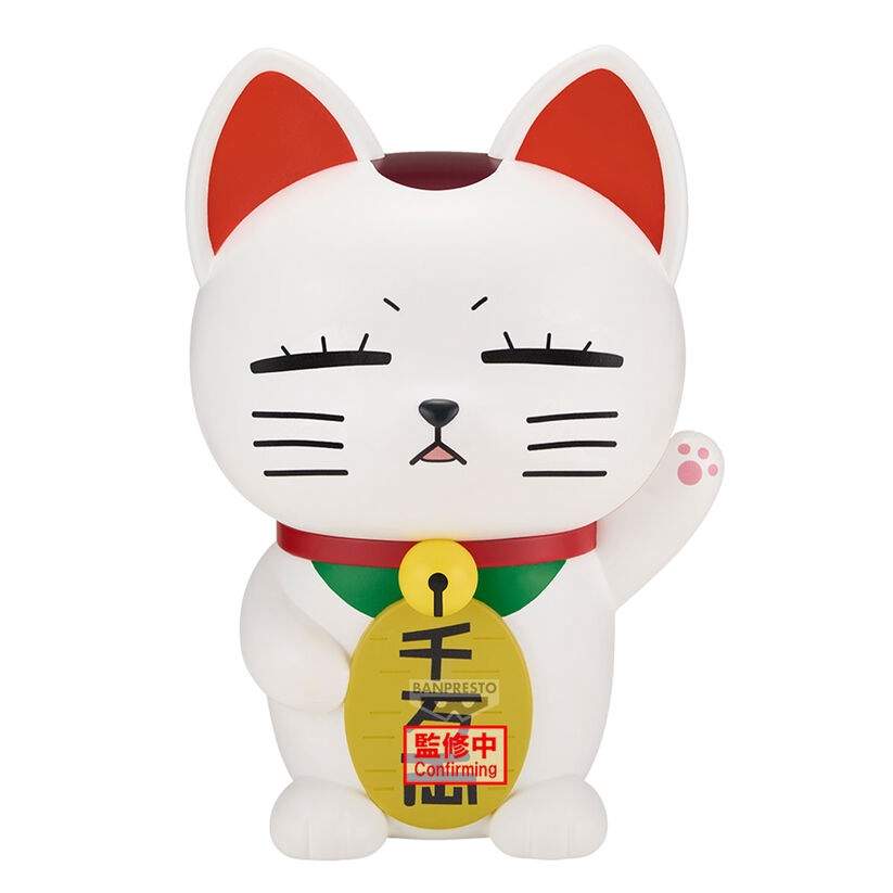 Dandadan - Dandadan Turbo Bedstemor Vinkende Kat figur 20 cm
