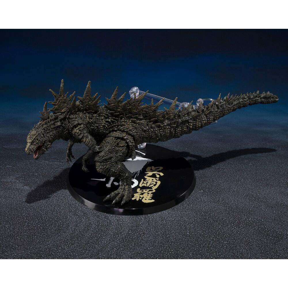 Godzilla Odo Island Monster Godzilla figur 12 cm