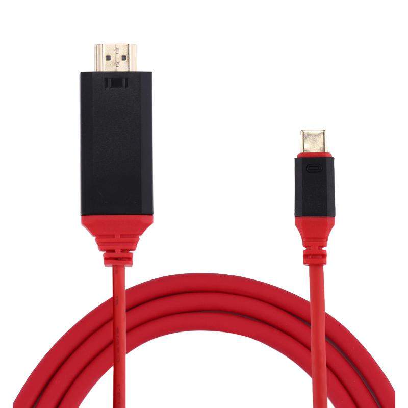 Adapter, USB-C till HDMI - 2 m | Elektronik - Kablar & Adaptrar - Adaptrar & Signalomvandlare - Video | Pryloteket