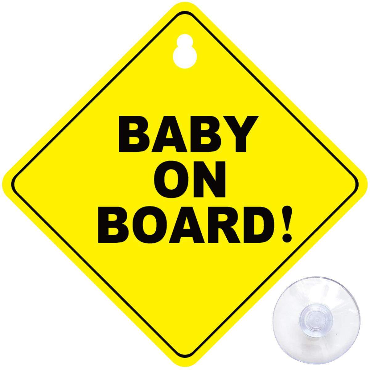 Baby On Board -kyltti