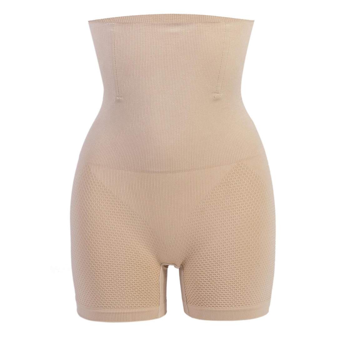 Shapewear Shorts - Beige